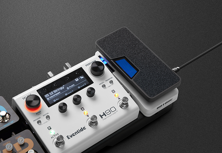RD news | HOTONE Tuner Press RD news | HOTONE Tuner Press